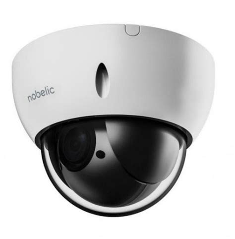 IP камера Nobelic NBLC-4204Z-MSD 1080p - купить по низким ценам в ...