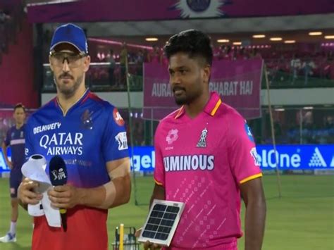 Ipl 2024 Rajasthan Royals Captain Sanju Samson Wins Toss Opts To Bowl