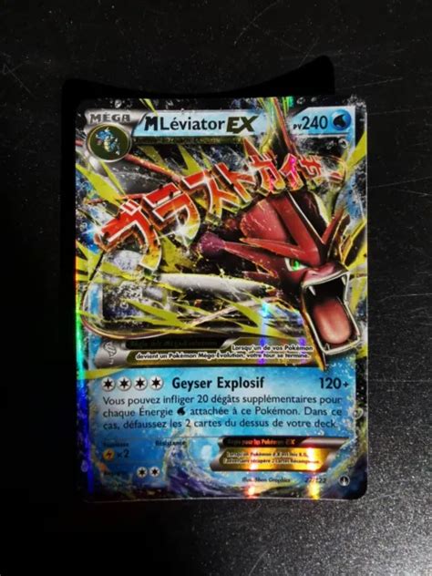 CARTE POKÉMON M Léviator EX 27 122 XY Rupture Turbo FR Occasion EUR 22