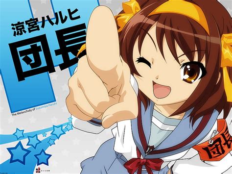 Suzumiya Haruhi Estrellas Bonita Hembra Líder De Brigada Brazalete