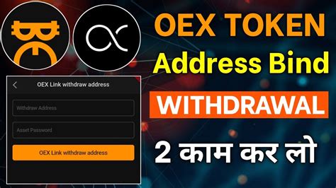 Satoshi Mining Oex Address Bind Oex Token Withdrawal Satoshi App