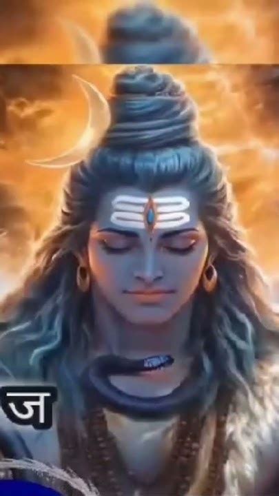 ॐ नमः पार्वती पतये हर हर महादेव 🙏🪷🙏🪷 God Mahadev Love Godblessed Viral Blessed Trending