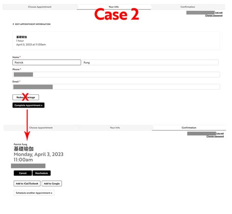 Why I Can Still Make A Booking When I Dont Login Or Use The Redeem