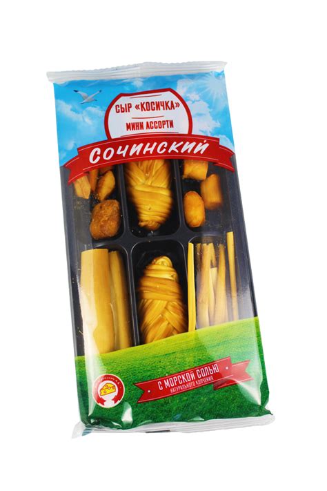 Косичка сыр копченый Сочинский мини Ассорти 40% 100 гр. – купить в ...