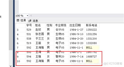 Sql Server在指定数据库建表 Sql Server在数据库中创建表 Mob6454cc685264的技术博客 51cto博客