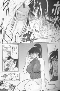 Soukutu Nhentai Hentai Doujinshi And Manga