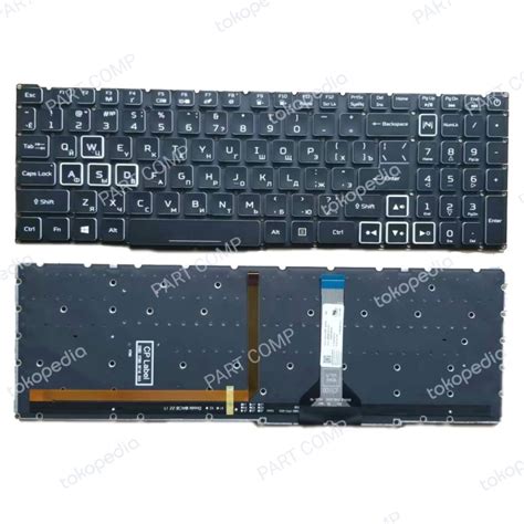 Jual Keyboard Acer Nitro 5 An515 57 An515 58 An515 45 An515 56 R2NQ