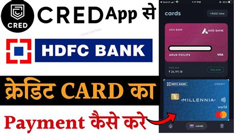 Cred App Se Hdfc Credit Card Ka Bill Kaise Bhare Credit Card Bill