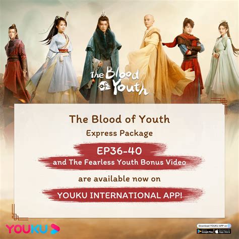 Cdrama Tweets On Twitter RT YoukuOfficial TheBloodOfYouth The Hot