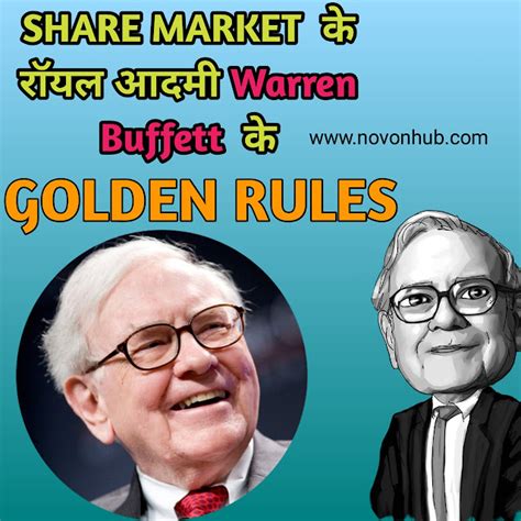 Warren Buffett Golden Rules Of Sucess Principal