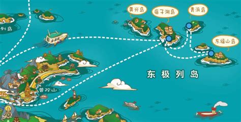 2023五一杭州去东极岛旅游攻略交通指南路线规划 杭州本地宝