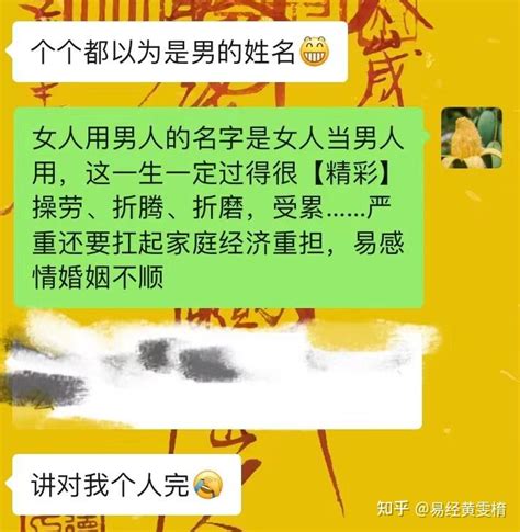 风生水起靠什么？ 知乎