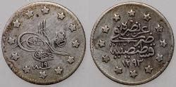 Ottoman Empire Abdul Hamid Ii Silver Kurush Asian And Middle