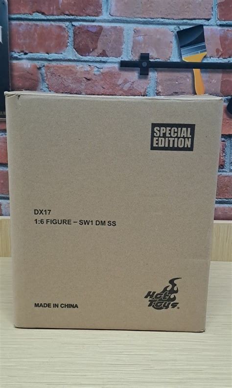 HOT TOYS DX17 Star Wars The Phantom Menace Darth Maul 興趣及遊戲 玩具 遊戲類 Carousell