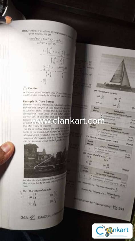 Buy Educart CBSE CLASS 10 QUESTION BANK MATHEMATICS Book In Excellent