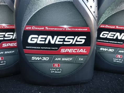 Масло lukoil genesis special polar 0w-30: отзывы и технические ...