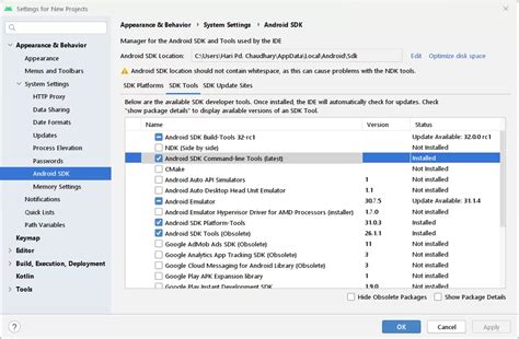 Solved Cmdline Tools Component Is Missing Error In Flutter