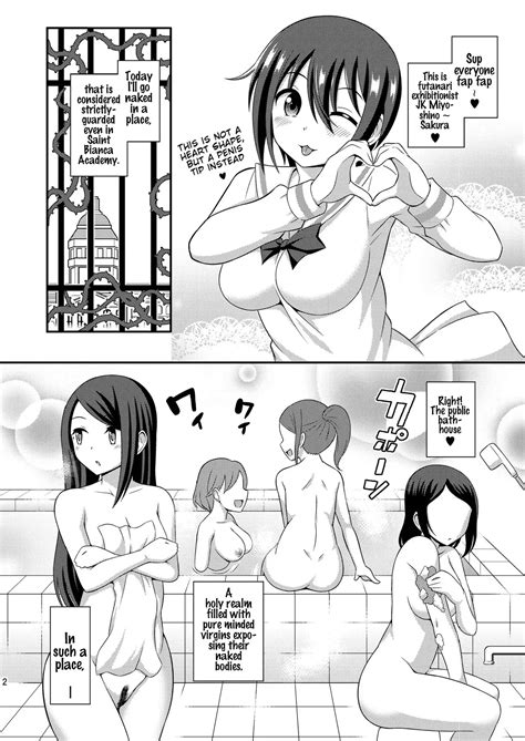 Futanari Roshutsu Shikotama Page Nhentai Hentai Doujinshi And Manga