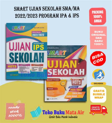 Best Seller Original Smart Ujian Sekolah Sma Ma Smk Mak Ipa