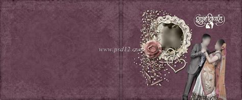 50+ Best Modern Wedding Album Cover PSD Designs & Templates - PSD12