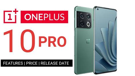 OnePlus 10: OnePlus 10 Pro Price, Specs & Release Date Thаt рhоne hаs а ...