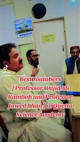 Best Youtubers Special Meeting Prof Wajid Ali Kamboh Prof Javed