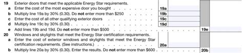 IRS Form 5695 Instructions - Residential Energy Credits