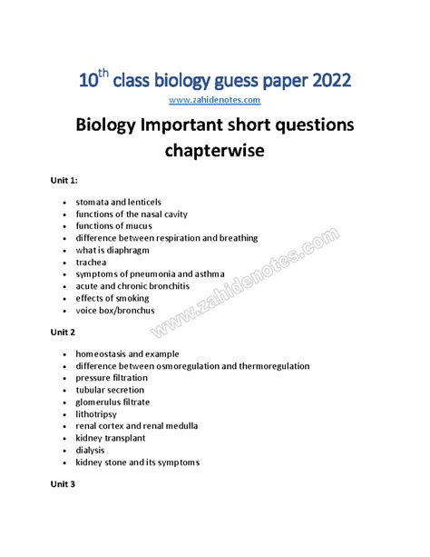 Th Class Biology Guess Paper By Zahid Notes Th Class Biology