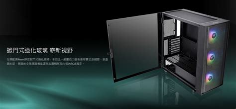 Thermaltake 曜越 阿迪爾 H570 強化玻璃中直立式機殼 Ca 1t9 00m1wn 01 Pchome 24h購物