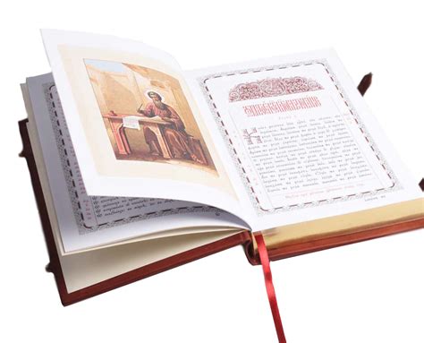 Vector Book Orthodox Christianity - Open book png download - 900*728 ...