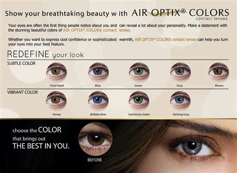 Air Optix Colors - LS Pascual Optical