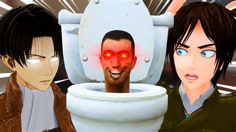 Eren And Levi VS Skibidi Toilet YouTube