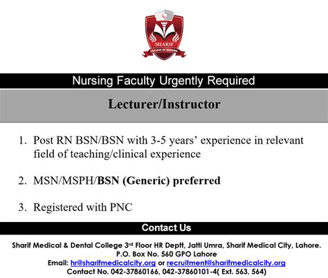 Career Form - Sharif