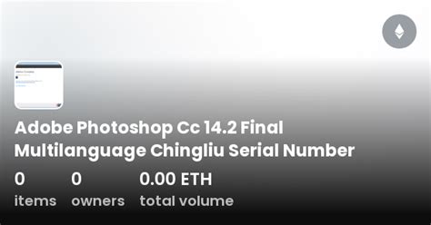 Adobe Photoshop Cc 14 2 Final Multilanguage Chingliu Serial Number