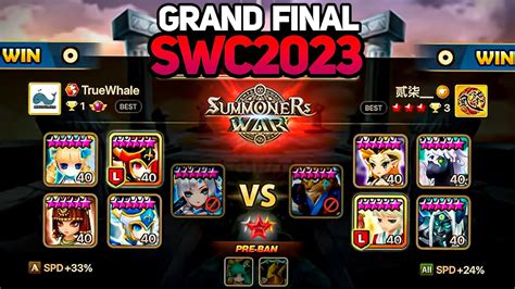 Lest Vs Truewhale Bo Swc World Final In Summoners War Youtube