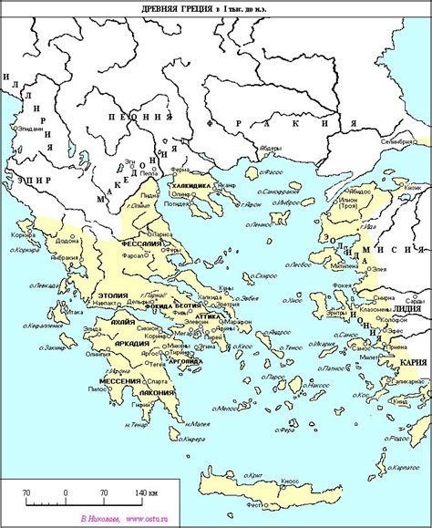 Древний мир. Карты: Древняя Греция в I тыс. до н.э. | Греция, Древняя ...