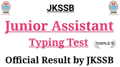 JKSSB Junior Assistant Typing Test Official Result Out YouTube