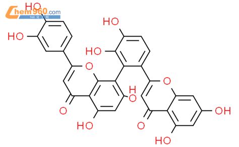 124615 12 9 4H 1 Benzopyran 4 One 8 6 5 7 Dihydroxy 4 Oxo 4H 1