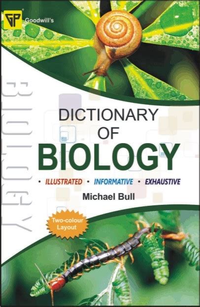 Dictionary Of Biology at Rs 195 | साइंस बुक in New Delhi | ID: 3804739433 