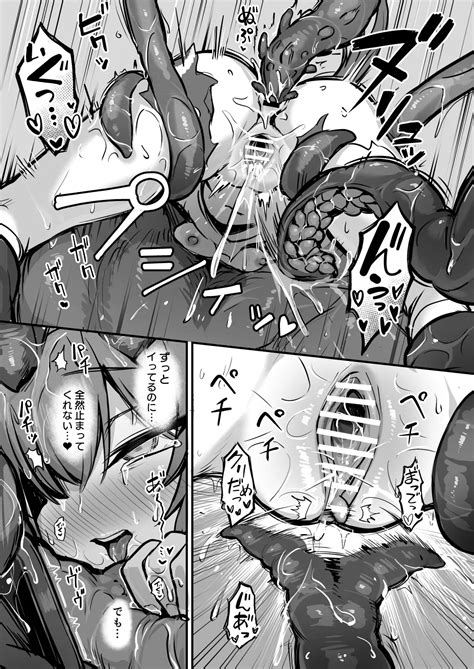 Mari Shokushu Ochi Page Nhentai Hentai Doujinshi And Manga