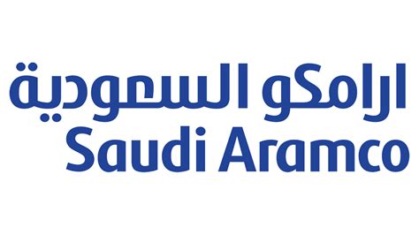 Saudi Aramco Logo And Symbol Meaning History Sign