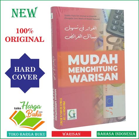 Jual Mudah Menghitung Warisan Kitab Al Faraid Faroid Ilmu Waris Fiqih