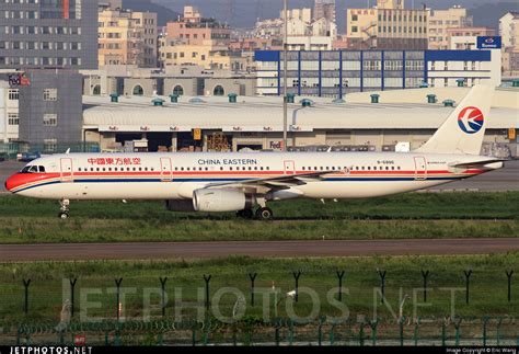 B 6886 Airbus A321 231 China Eastern Airlines Eric Wang JetPhotos