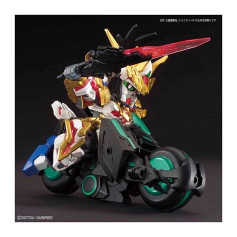 Sd Sangoku Soketsuden Trinity Bike