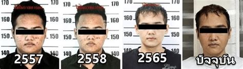 Police Nab Thai Drug Lord Who Underwent Plastic Surgery To Look Like