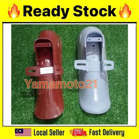 Thailand Honda C C Z C C Rear Fender Mudguard Ekor