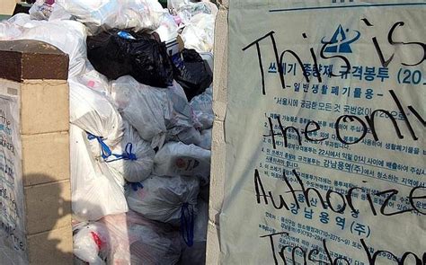 Military Steps In To Resolve Garbage Pile Up At Seoul S Hannam Village