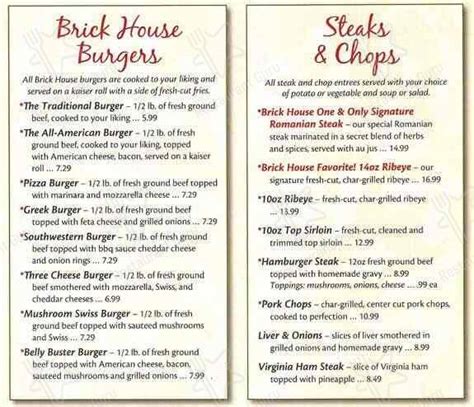 Menu at Brick House Diner restaurant, Midlothian, Midlothian Turnpike