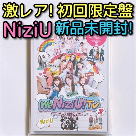 Niziu We Niziu！tv2 ブルーレイ 初回限定仕様 新品未開封！ By メルカリ