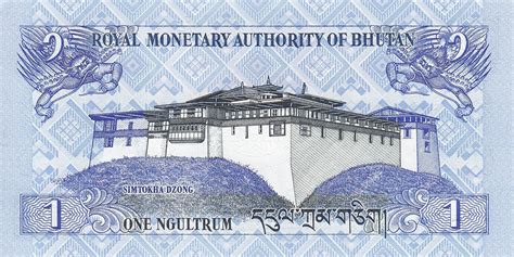 Rainbow Stamps And Coins Currency Today Bhutan